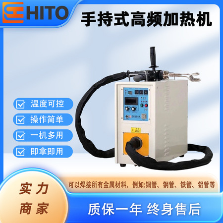 <b>不锈钢焊条ZS-E308</b> 
